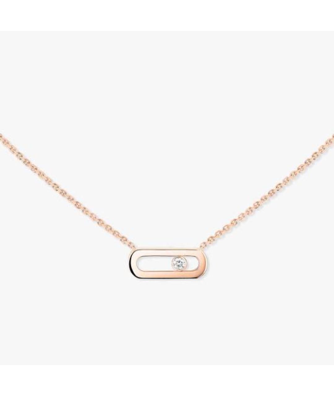 MESSIKA Золотое колье из розового золота, фото 5