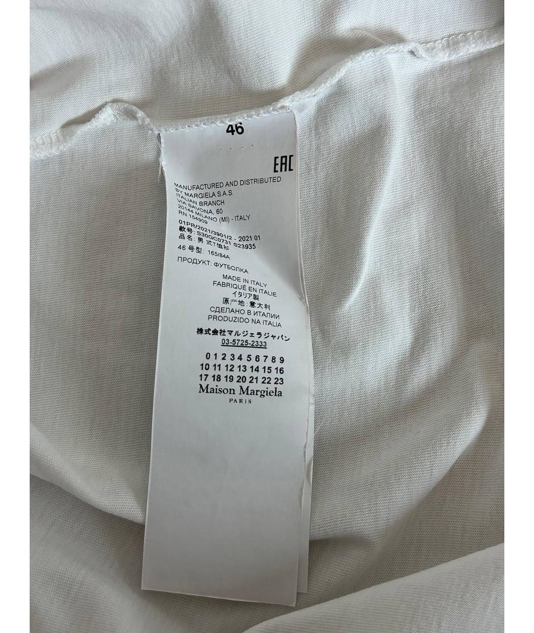 MAISON MARGIELA Белая хлопковая футболка, фото 4