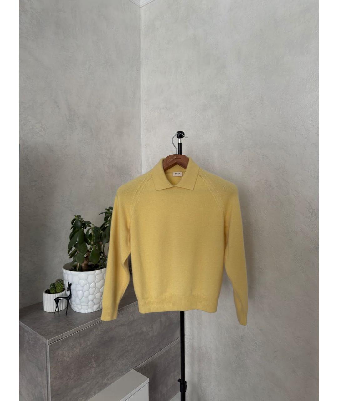 CELINE Желтый кашемировый джемпер / свитер, фото 6