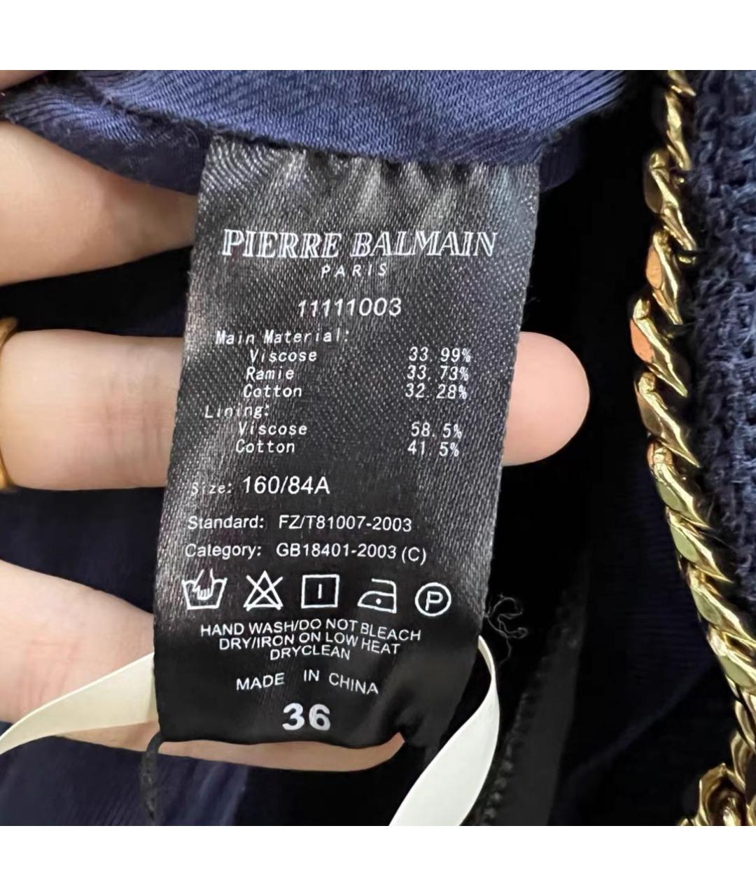 PIERRE BALMAIN Темно-синий жакет/пиджак, фото 5