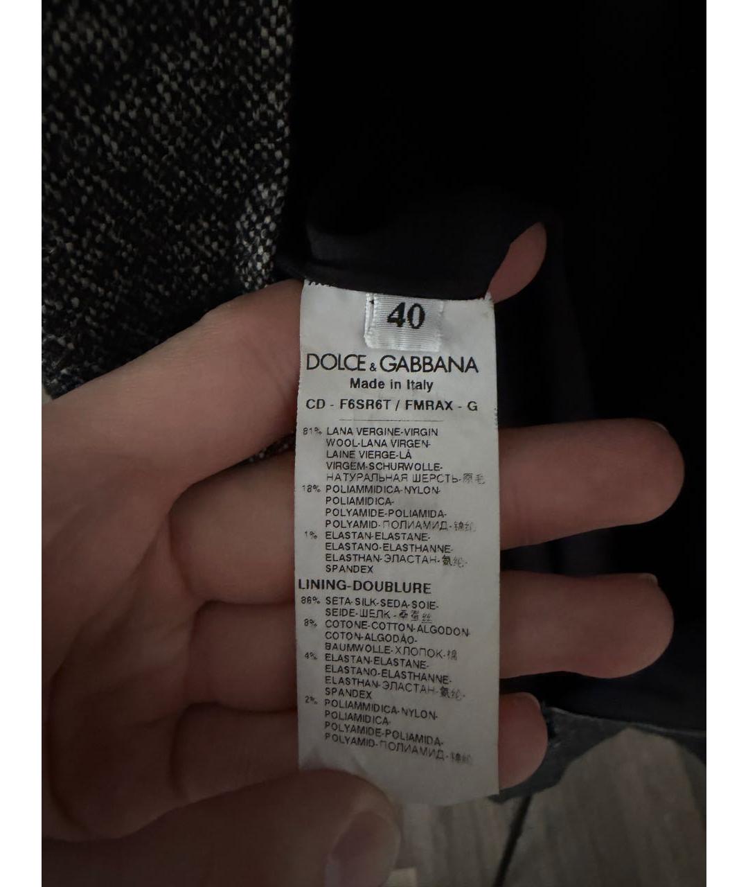 DOLCE&GABBANA Серое шерстяное повседневное платье, фото 4