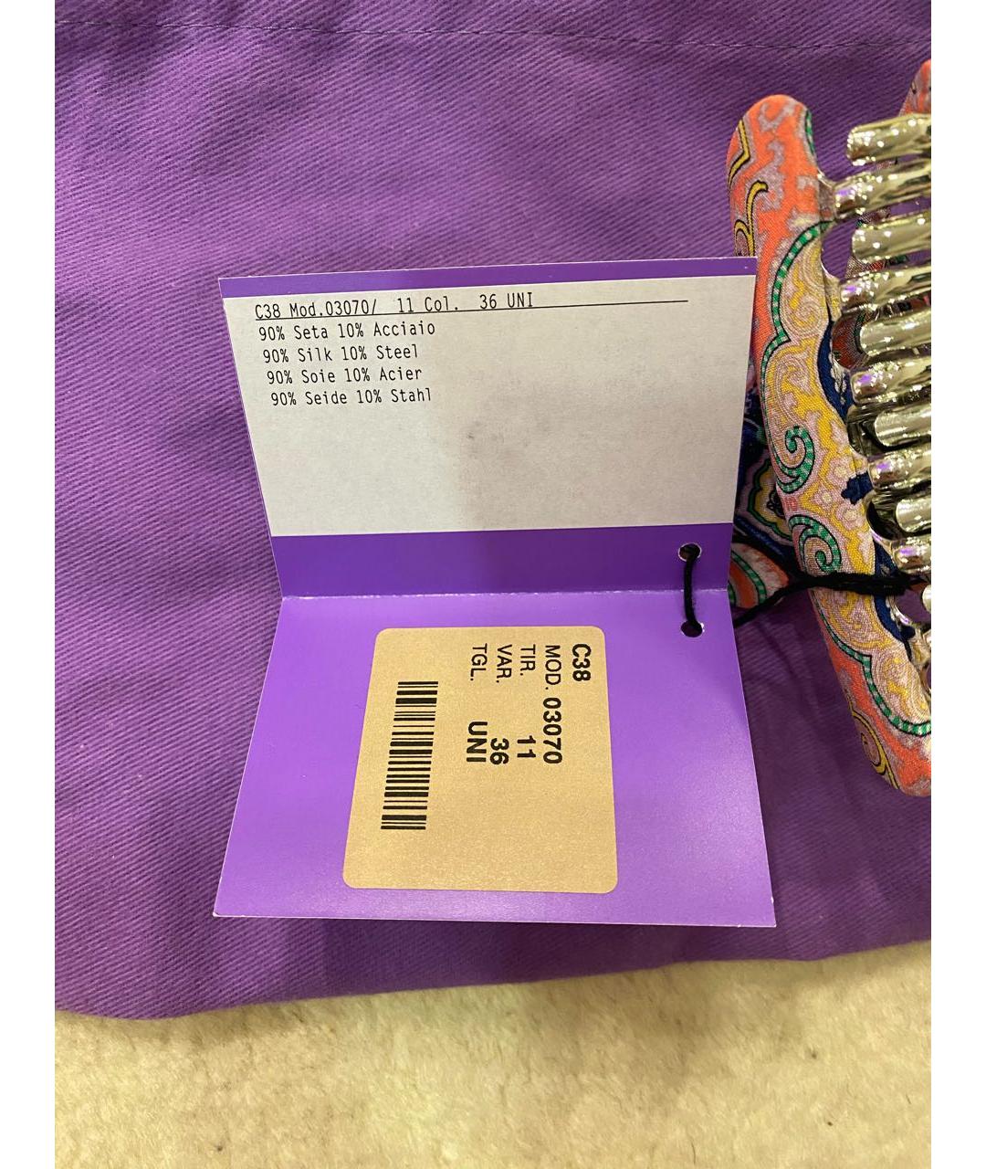 ETRO Мульти заколка, фото 5