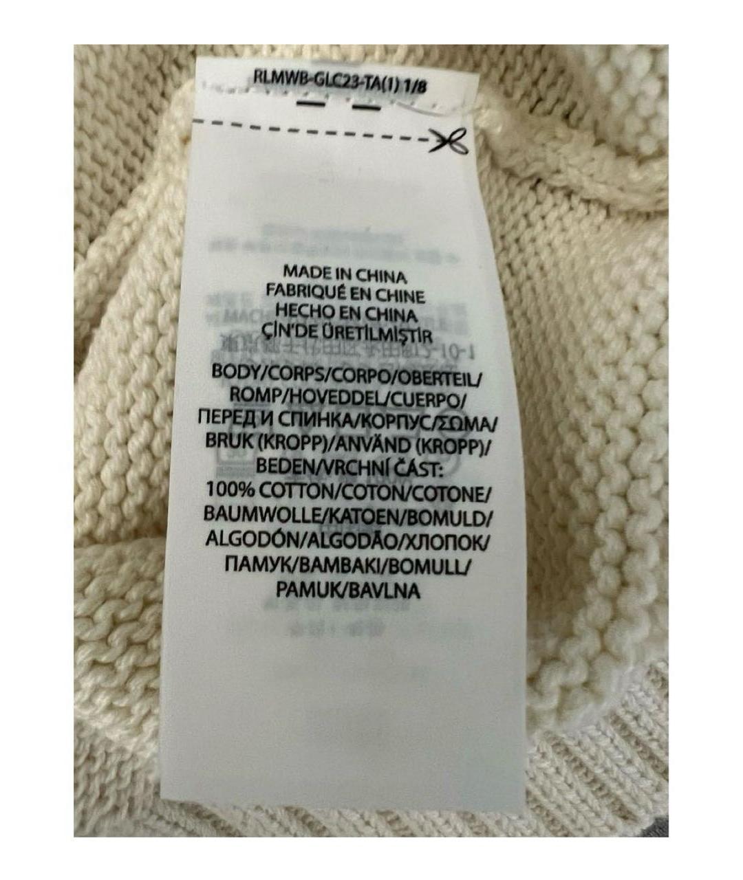 Изображение продукта