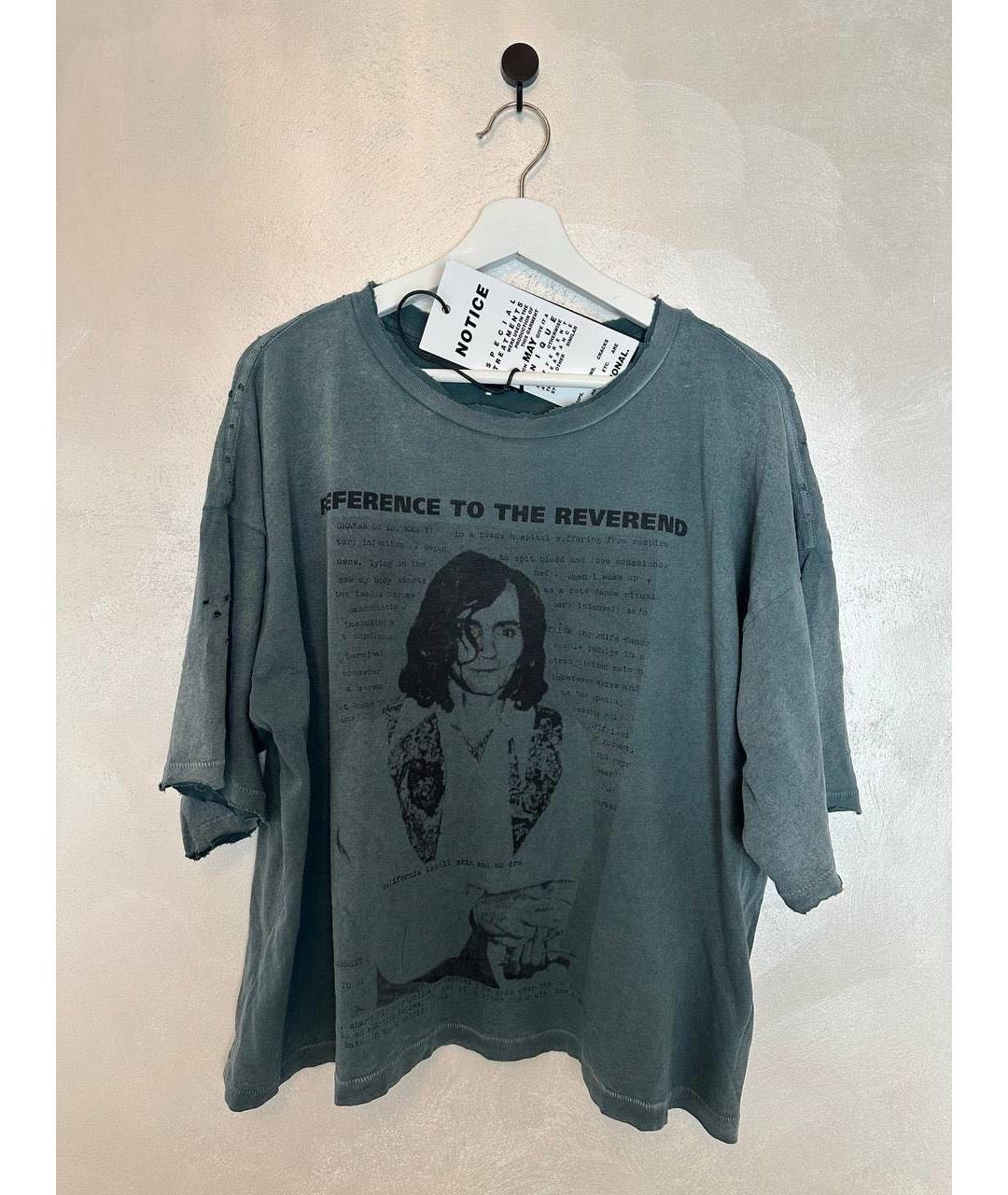 Enfants Riches Déprimés Синяя хлопковая футболка, фото 1