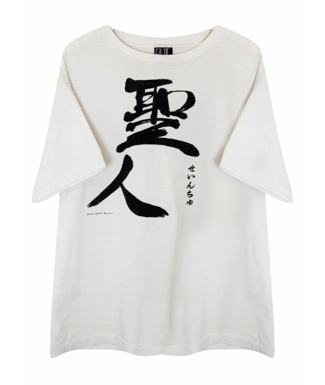 Saint Michael Белая хлопковая футболка, фото 1