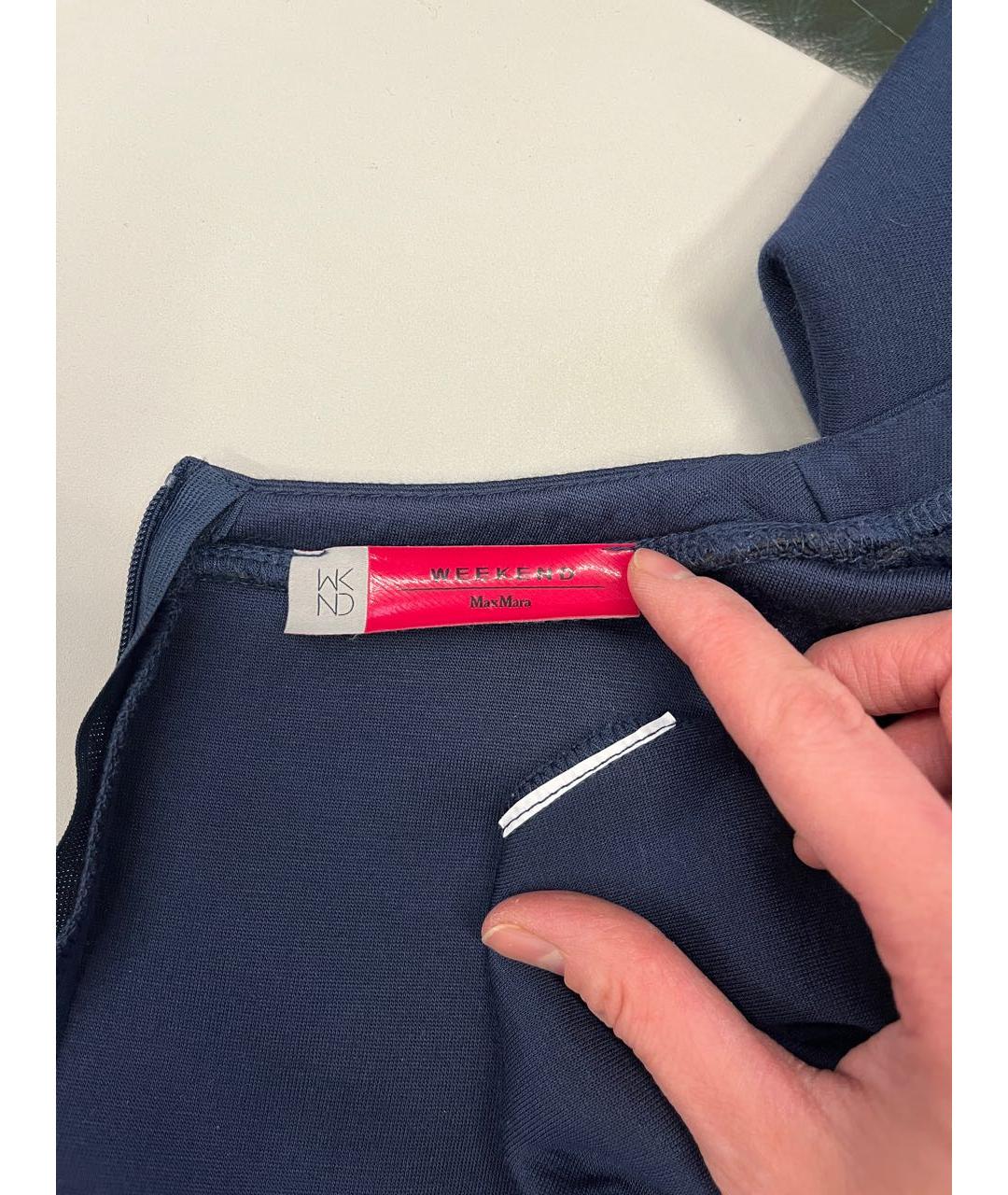 WEEKEND MAX MARA Темно-синее хлопко-эластановое повседневное платье, фото 6