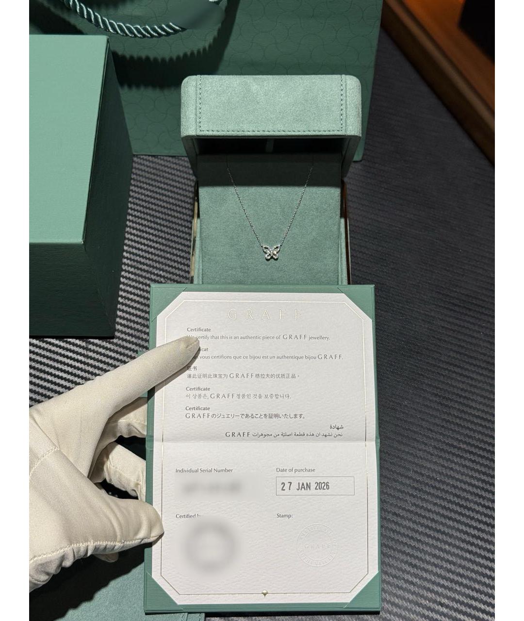 GRAFF Серебряная подвеска из белого золота, фото 6
