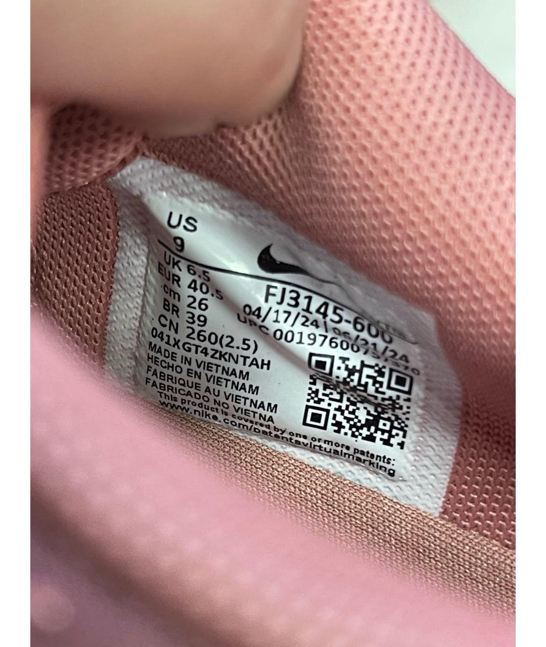 NIKE Розовые синтетические кроссовки, фото 7