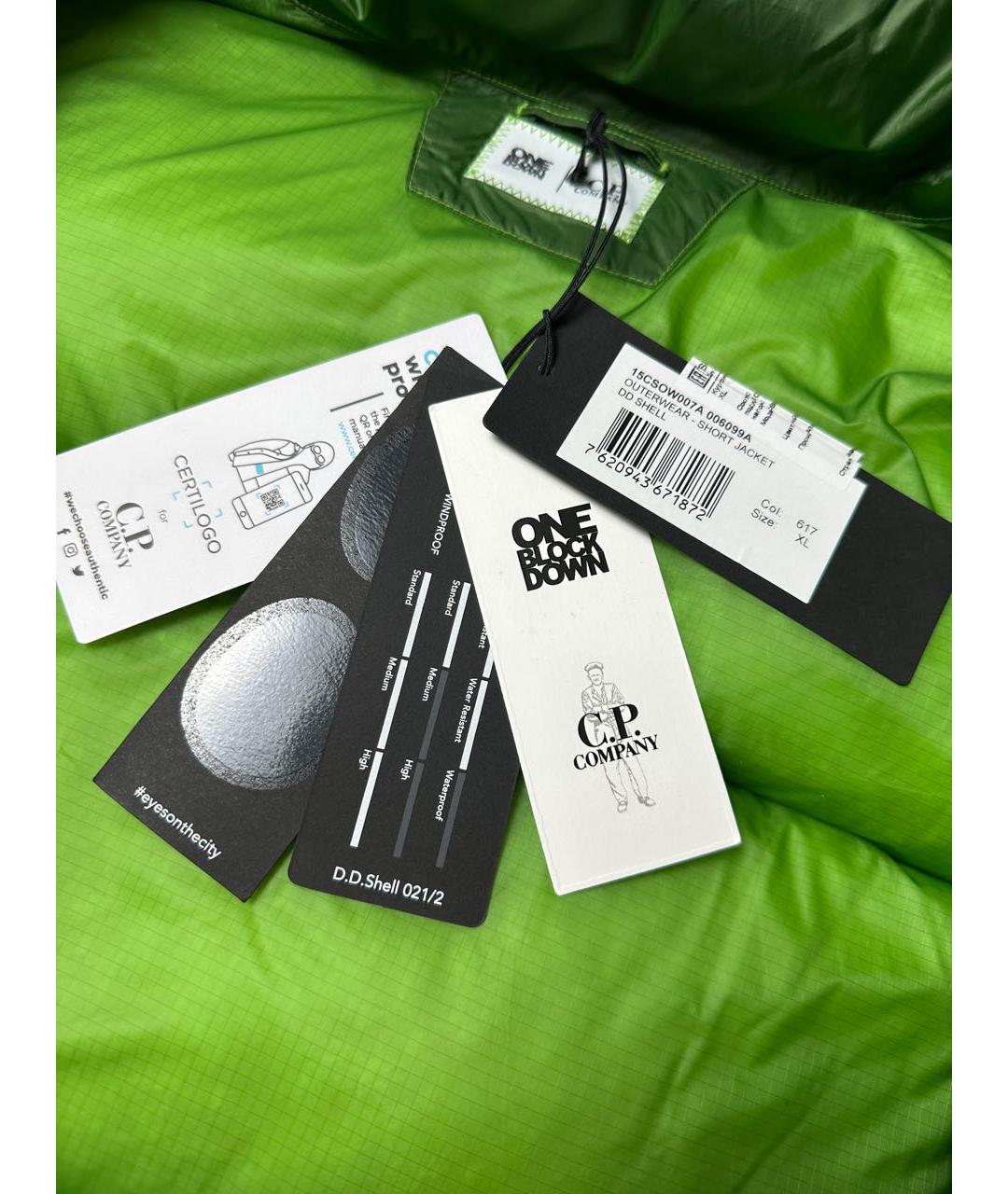 CP COMPANY Салатовый полиуретановый пуховик, фото 8