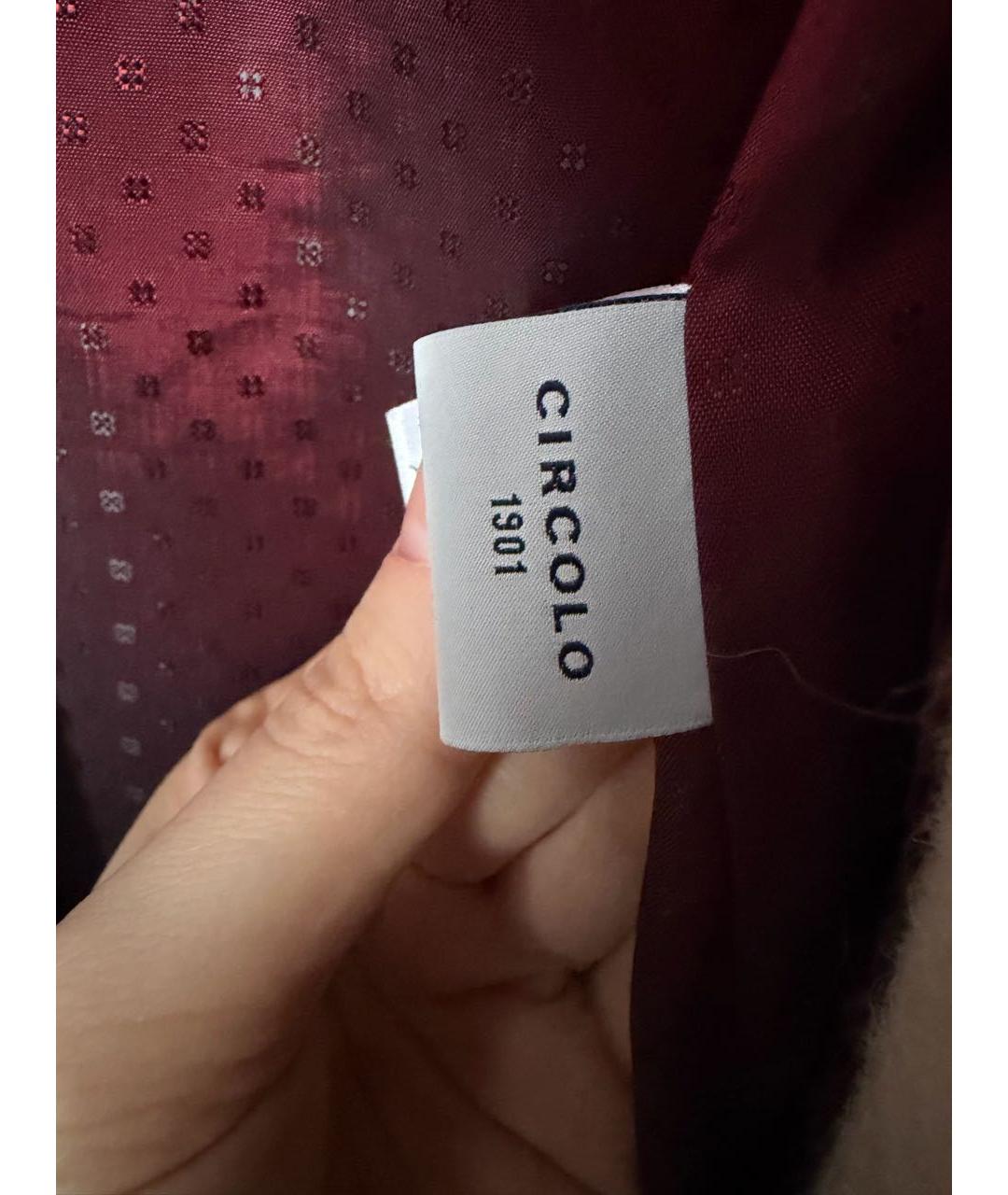 CIRCOLO 1901 Бежевое шерстяное пальто, фото 3