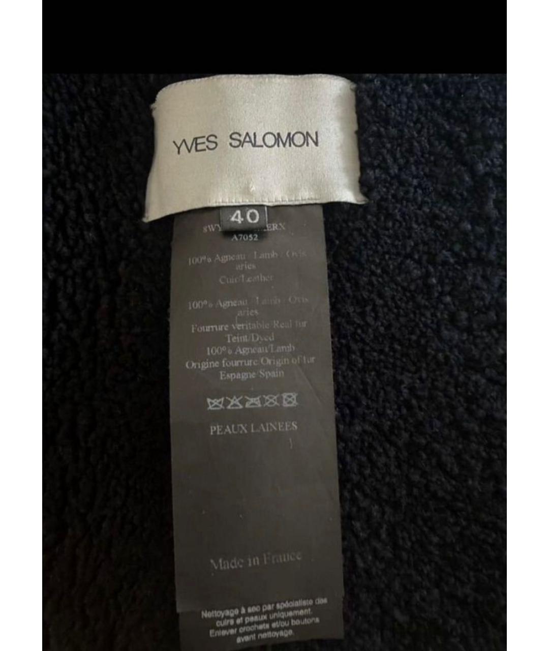 YVES SALOMON Черная кожаная дубленка, фото 6