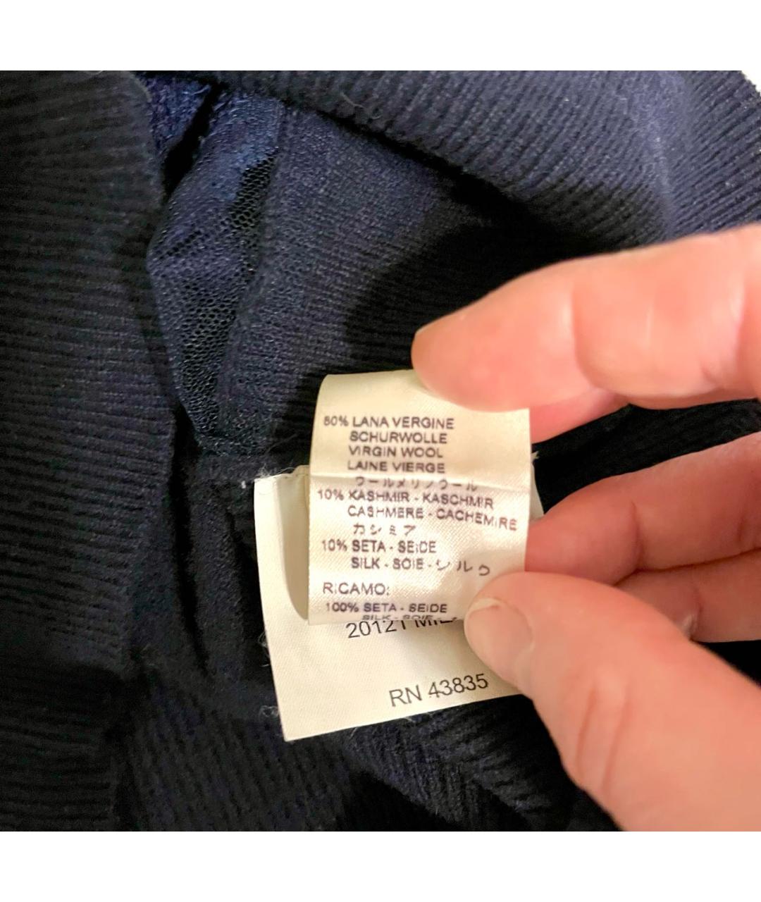 VALENTINO Темно-синий шерстяной джемпер / свитер, фото 5