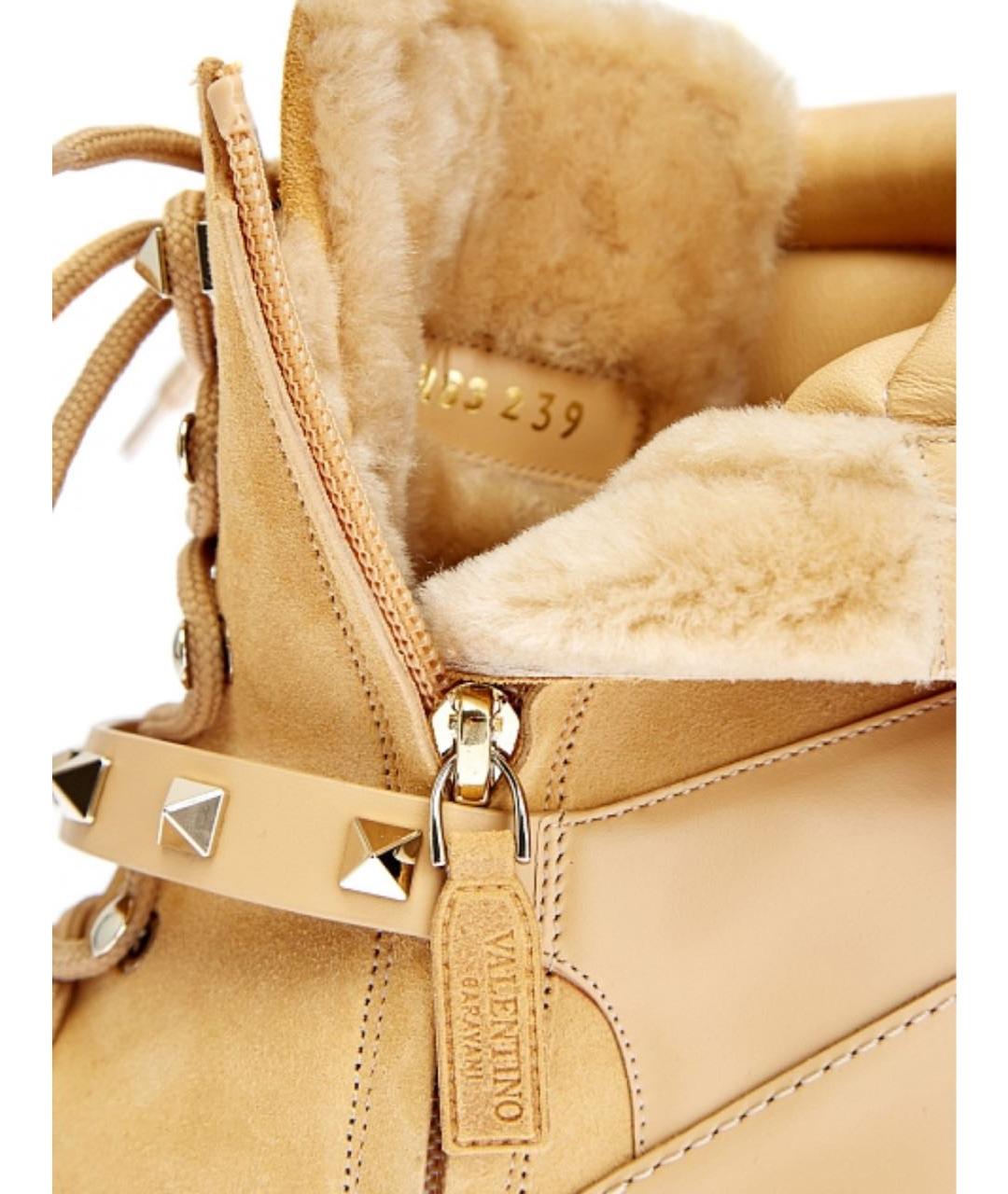 VALENTINO Бежевые кожаные ботильоны, фото 5