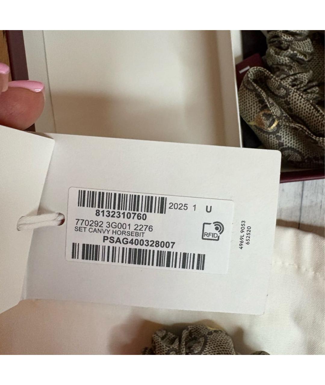 GUCCI Коричневая резинка, фото 8