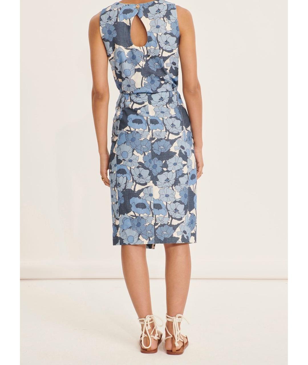 Tara Jarmon Голубая хлопковая юбка миди, фото 5