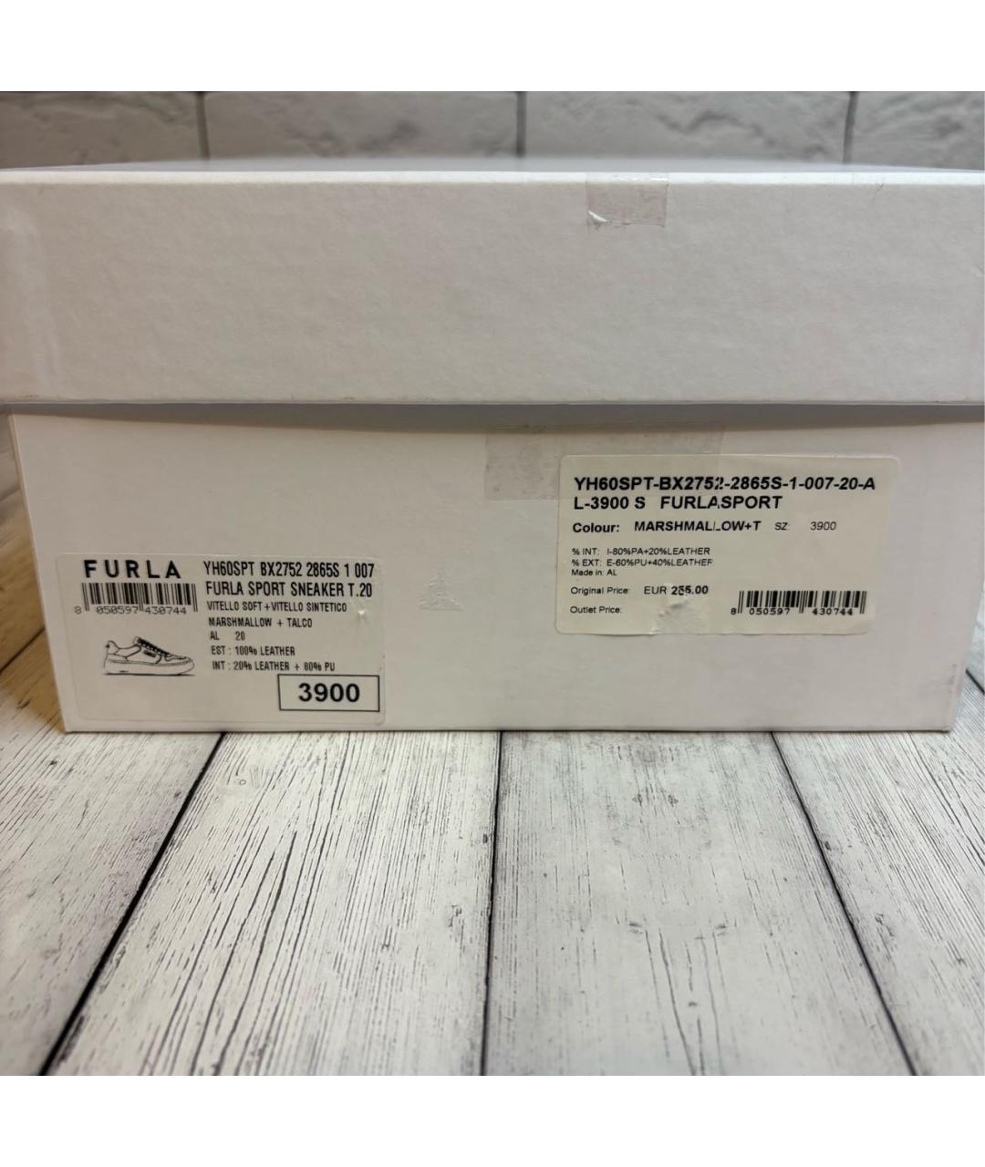 FURLA Белые кеды, фото 8