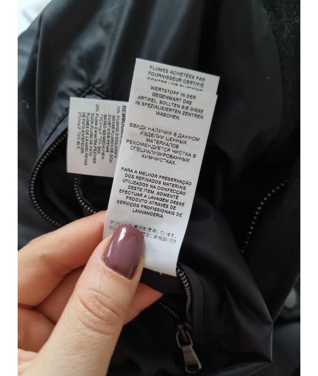 DOLCE&GABBANA Антрацитовая куртка, фото 4