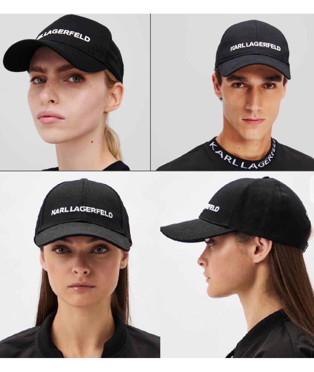 KARL LAGERFELD Черная хлопковая кепка, фото 6