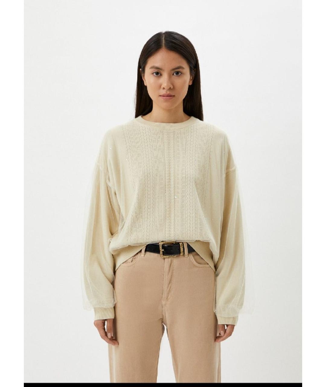 TWIN-SET Бежевый сетчатый джемпер / свитер, фото 9