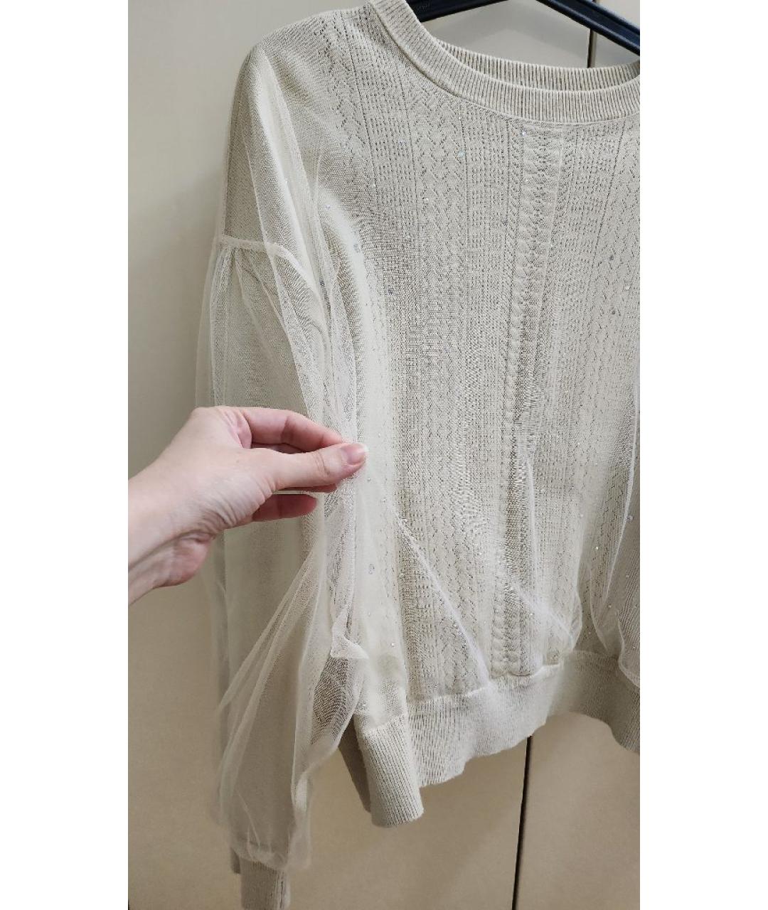 TWIN-SET Бежевый сетчатый джемпер / свитер, фото 8