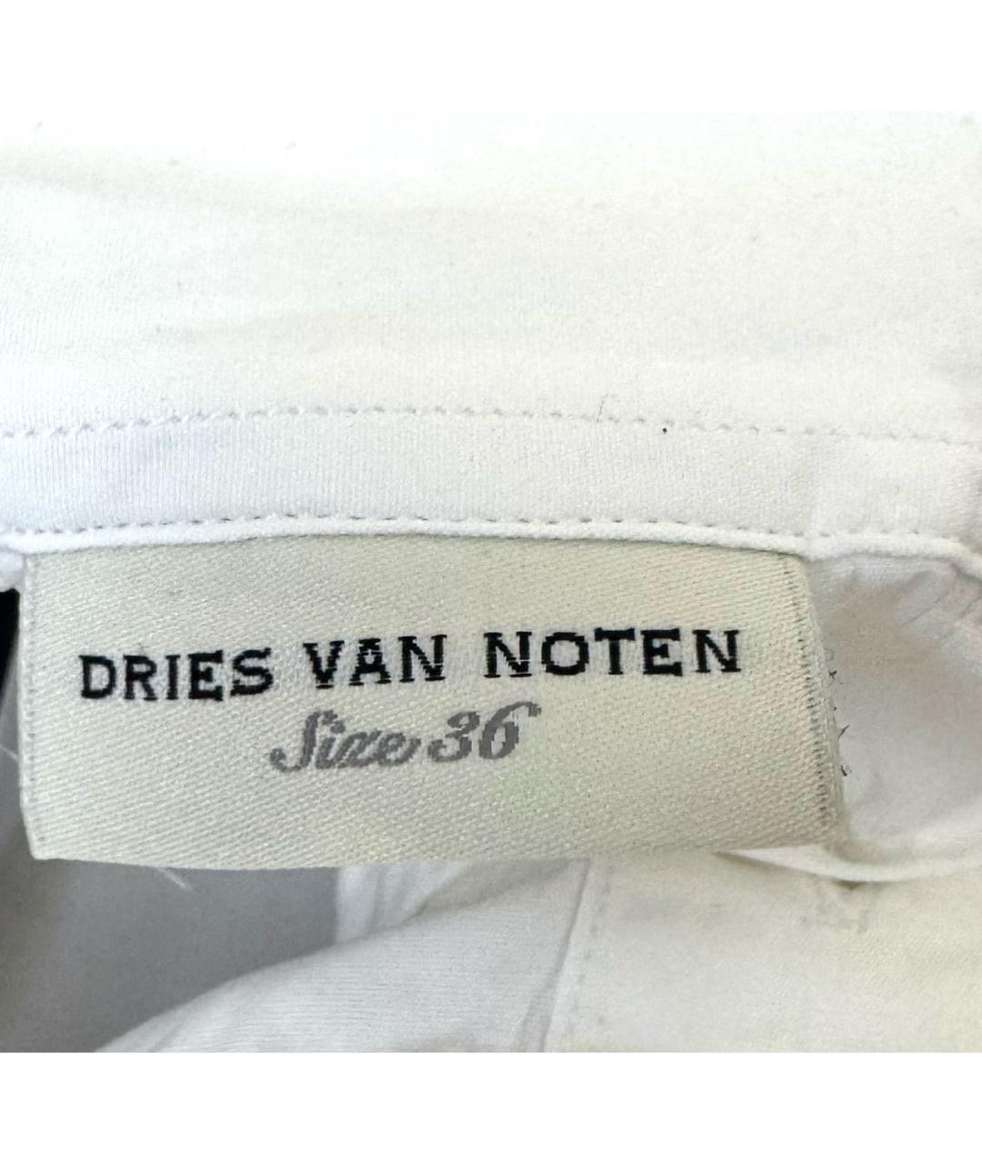 DRIES VAN NOTEN Белая хлопковая рубашка, фото 3