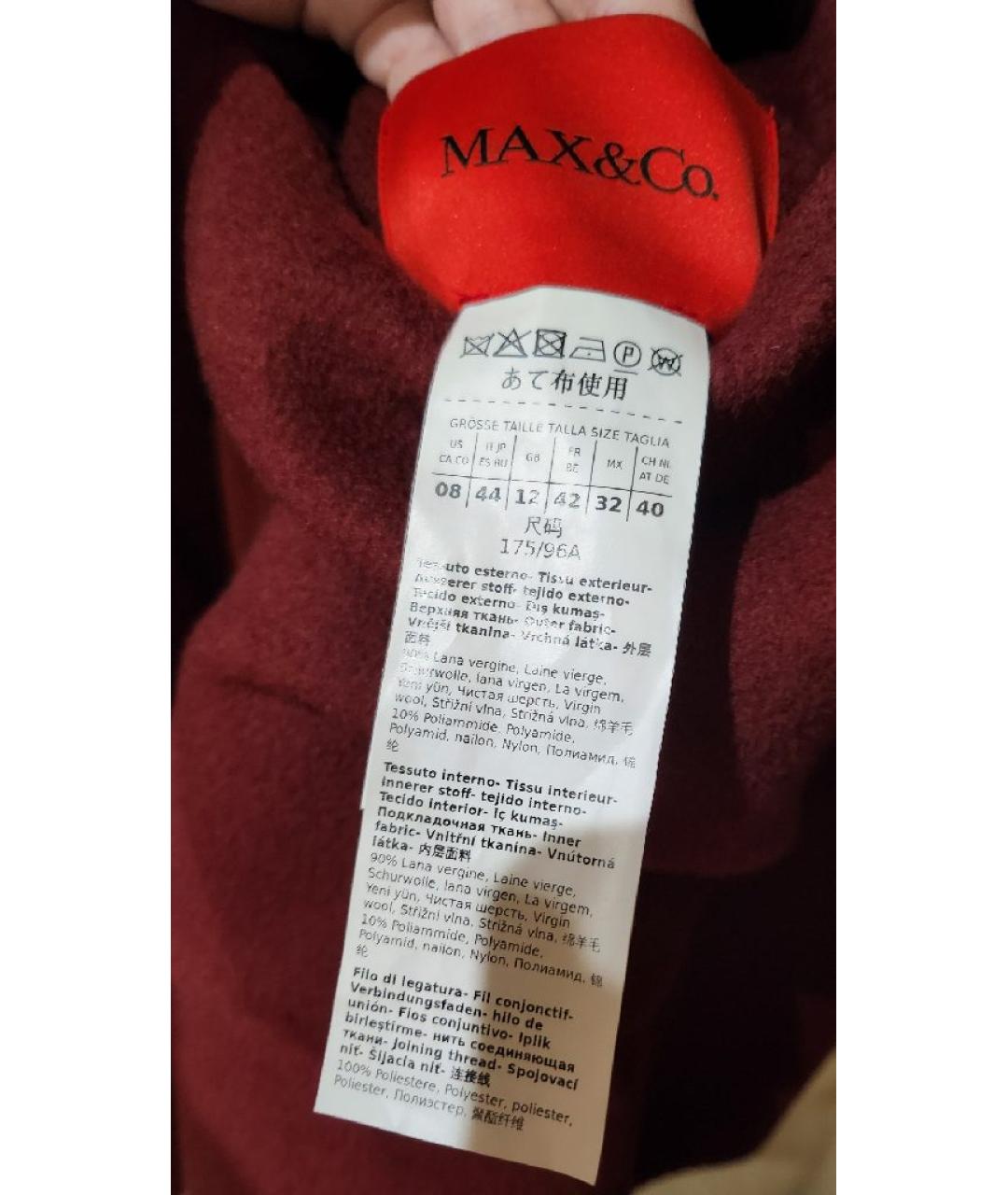 MAX&CO Мульти шерстяное пальто, фото 3