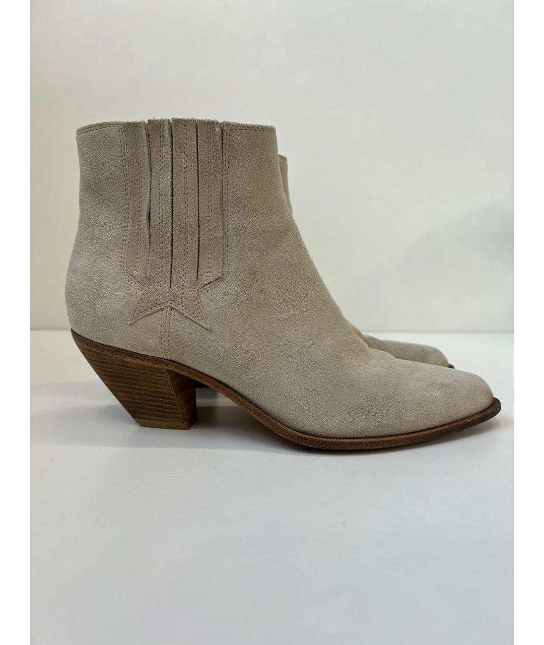 GOLDEN GOOSE DELUXE BRAND Бежевые замшевые ботильоны, фото 9