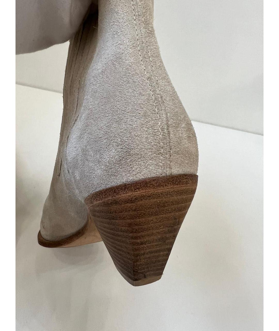 GOLDEN GOOSE DELUXE BRAND Бежевые замшевые ботильоны, фото 4