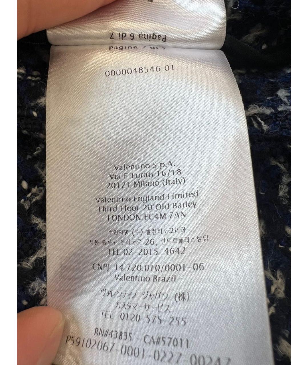 VALENTINO Темно-синие шорты, фото 5