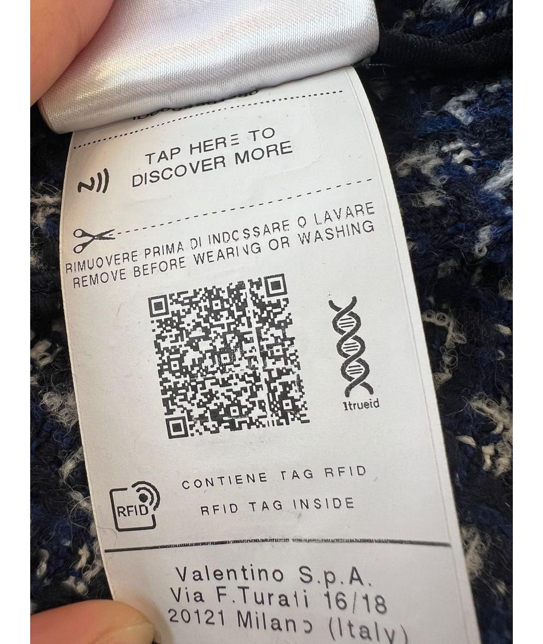 VALENTINO Темно-синие шорты, фото 4