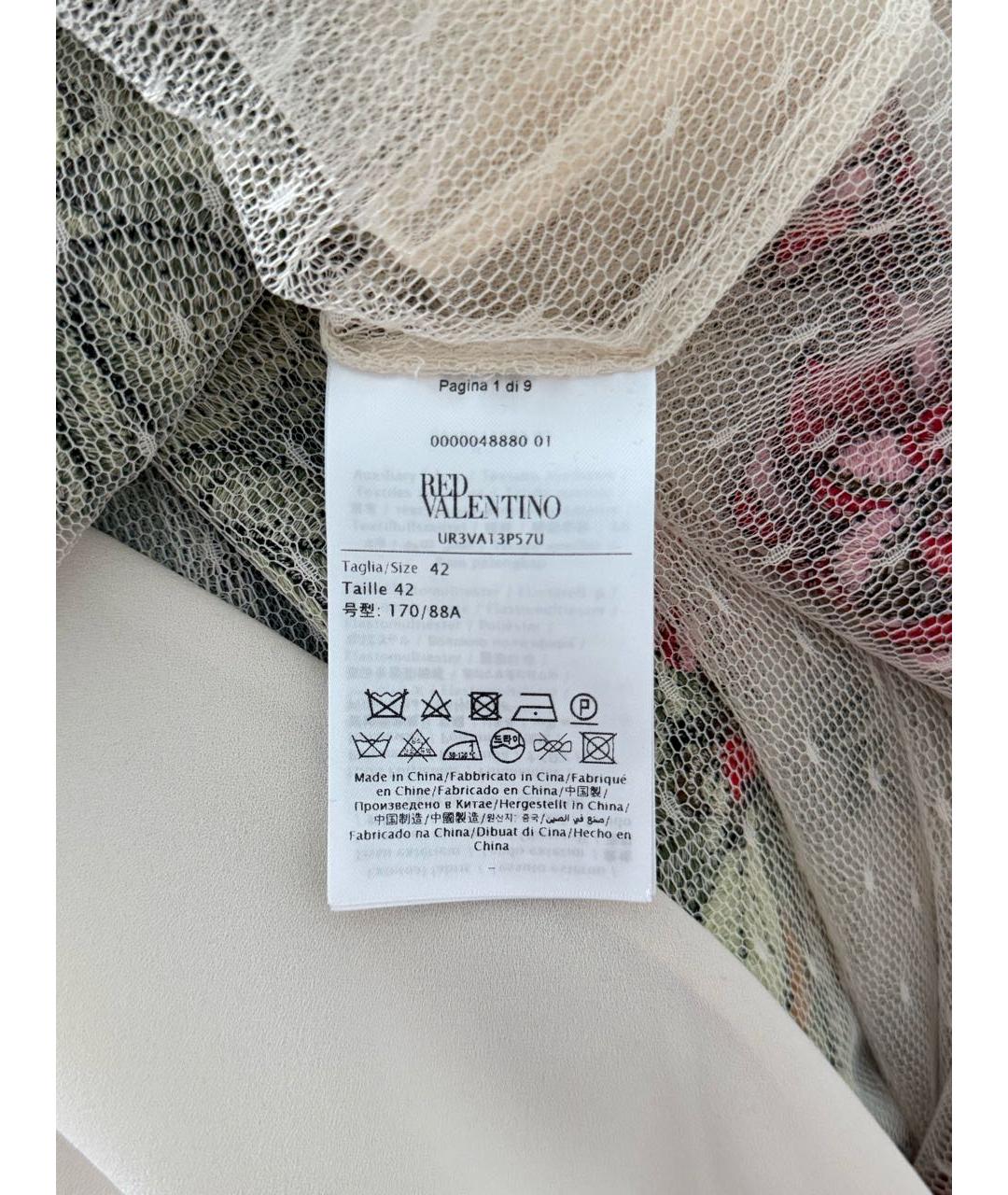 RED VALENTINO Белое полиэстеровое платье, фото 6