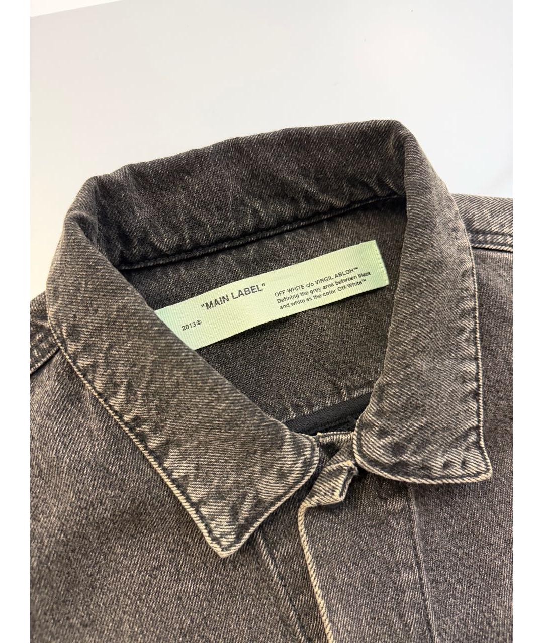 OFF-WHITE Антрацитовая хлопковая куртка, фото 3