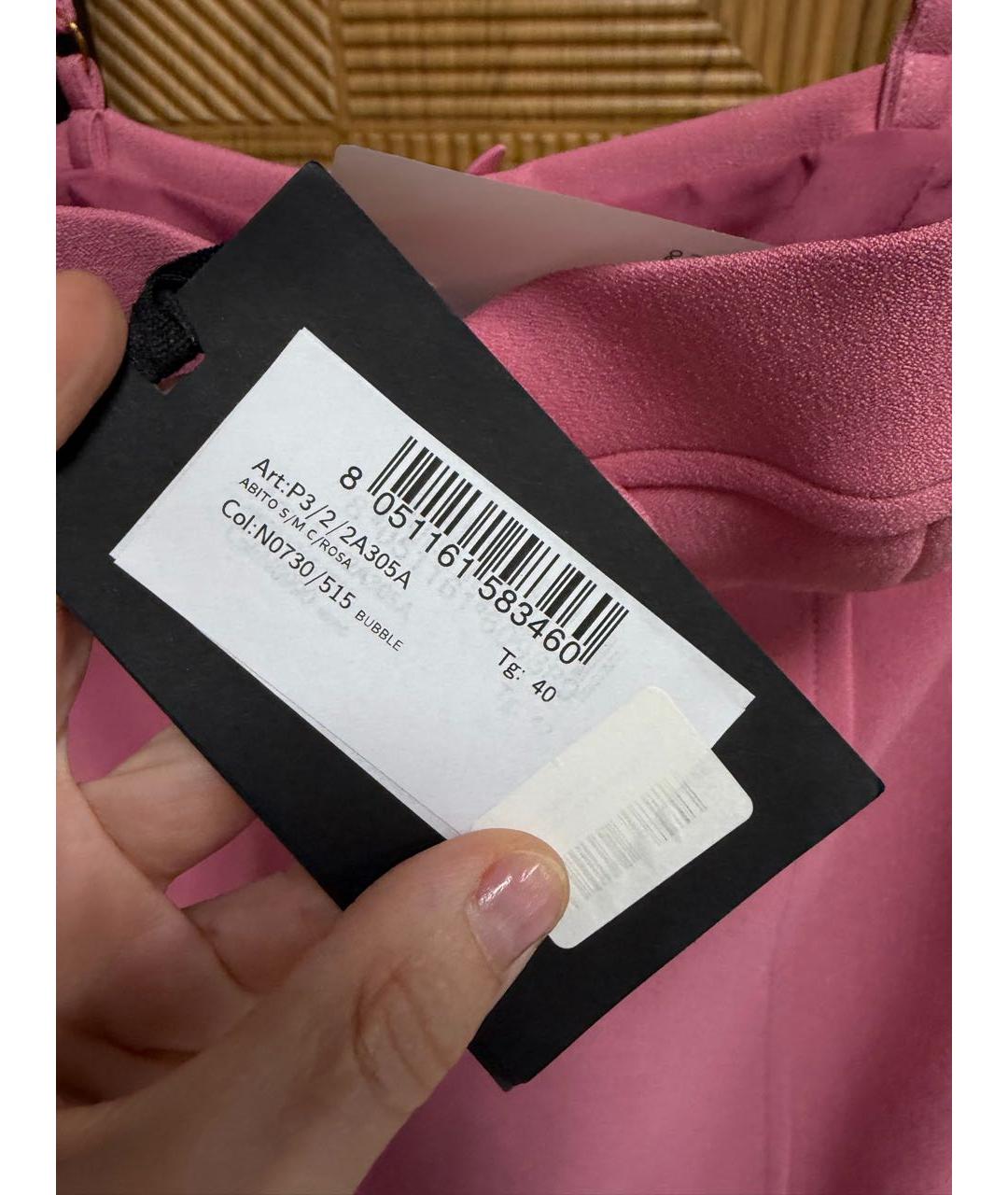 BLUMARINE Розовое коктейльное платье, фото 5
