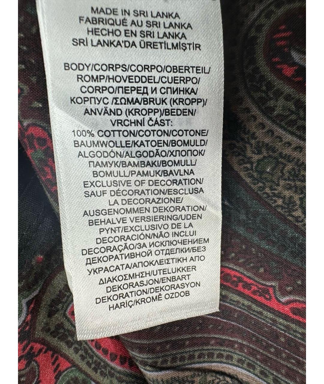 RALPH LAUREN Мульти хлопковая рубашка, фото 4