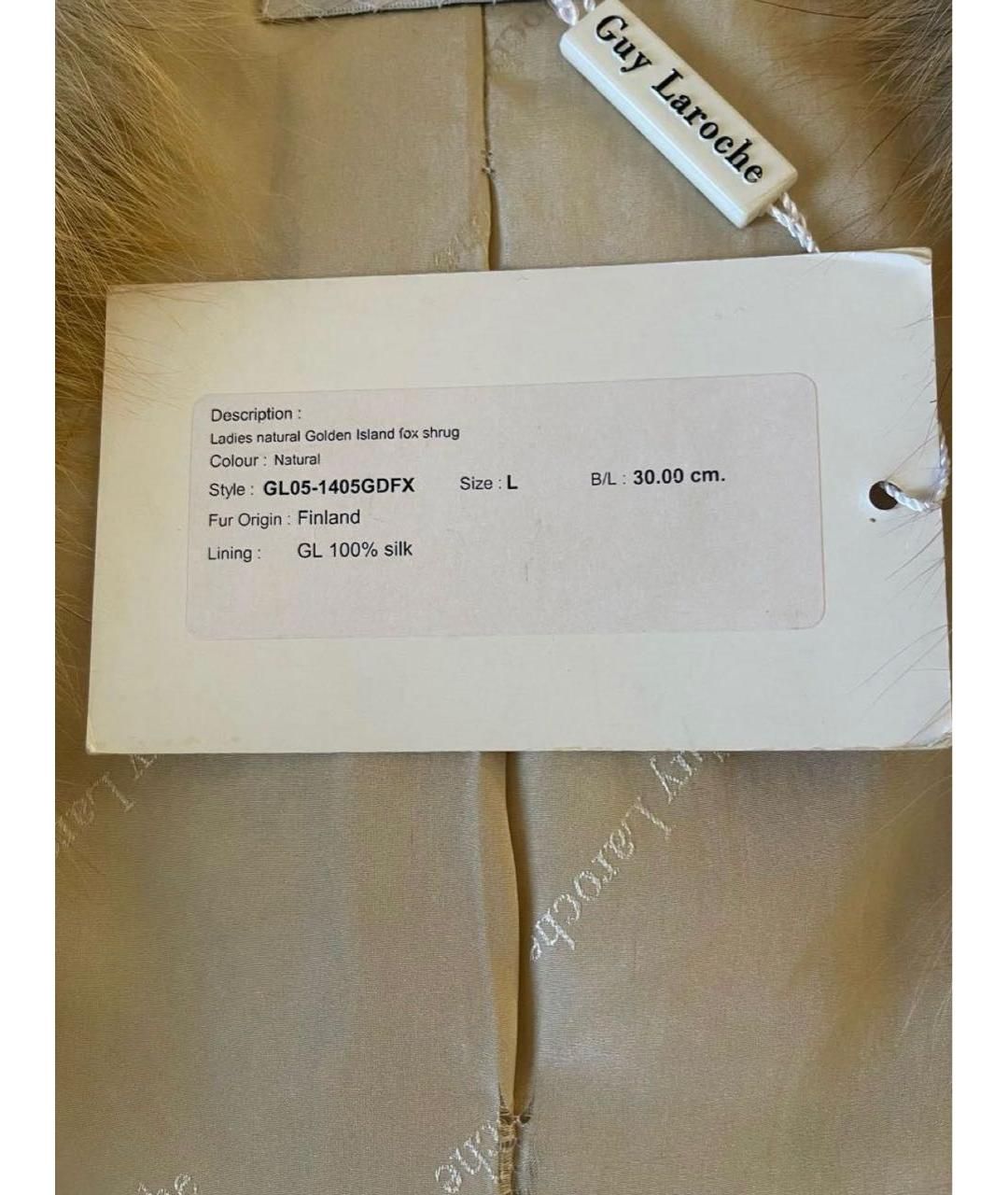 GUY LAROCHE Золотой меховой жилет, фото 6