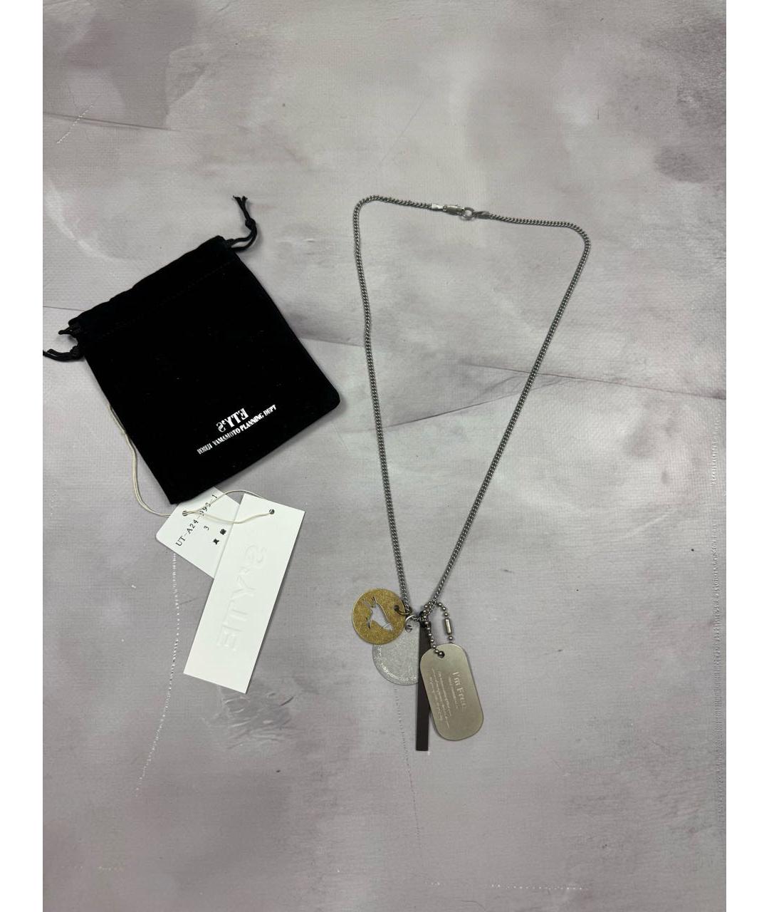 YOHJI YAMAMOTO Серебряная цепочка/подвеска, фото 7