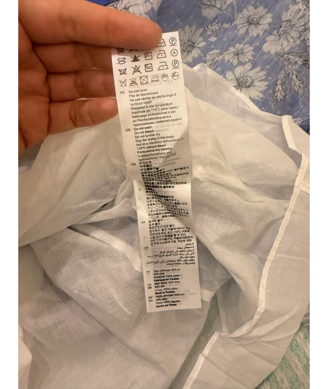 SANDRO Голубая льняная юбка макси, фото 4