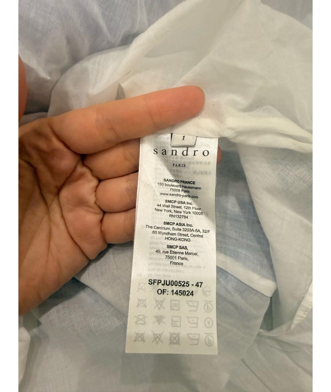 SANDRO Голубая льняная юбка макси, фото 3