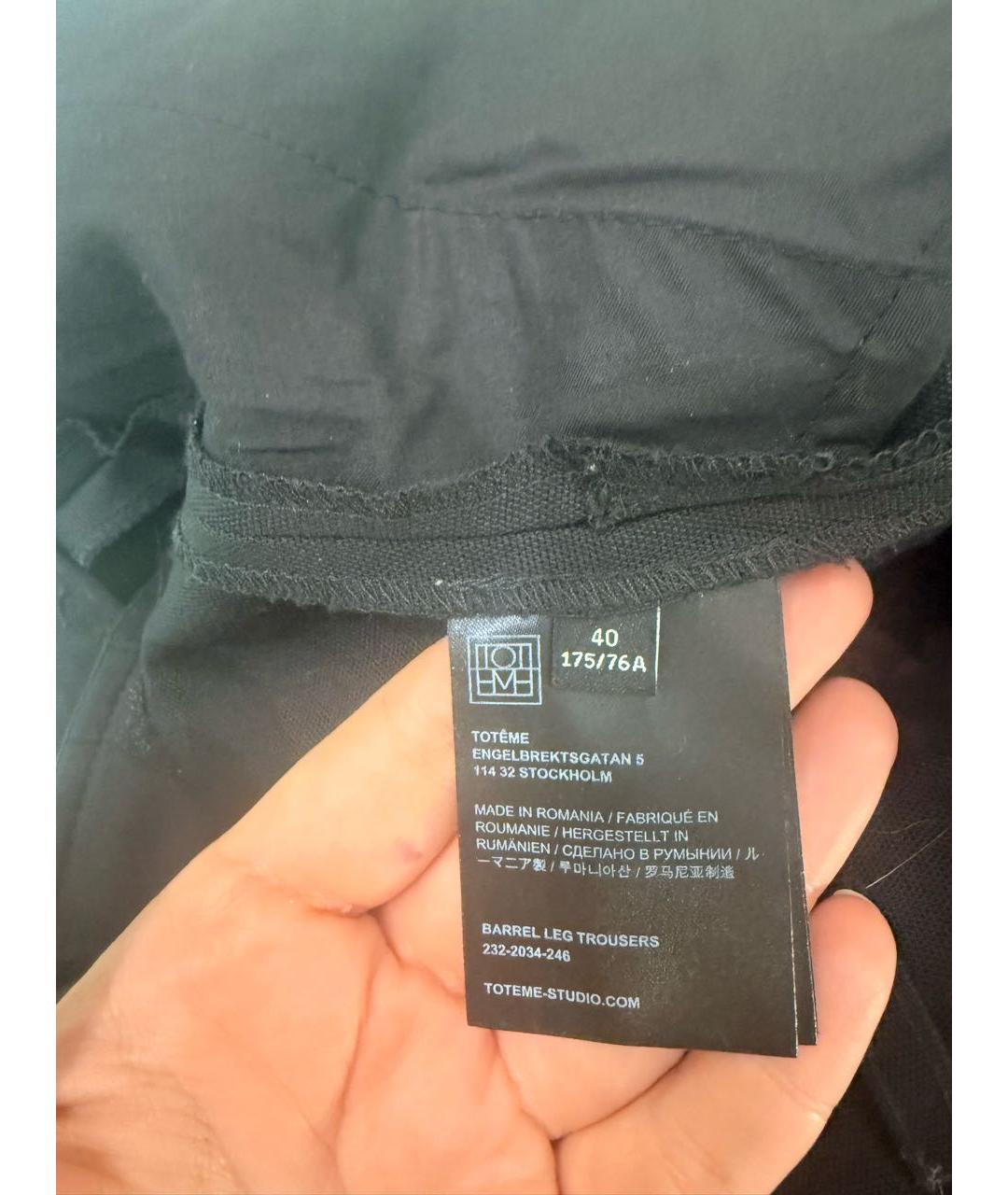 TOTEME Черные шерстяные брюки широкие, фото 5