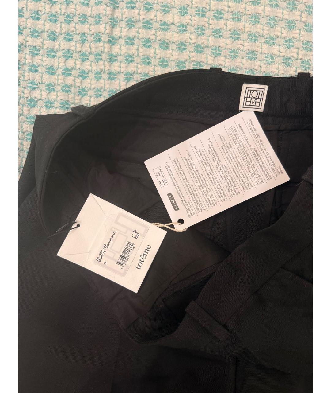 TOTEME Черные шерстяные брюки широкие, фото 4