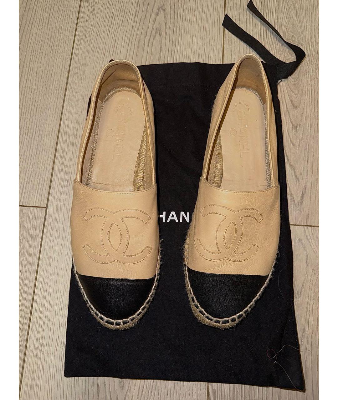 CHANEL Бежевые кожаные эспадрильи, фото 2