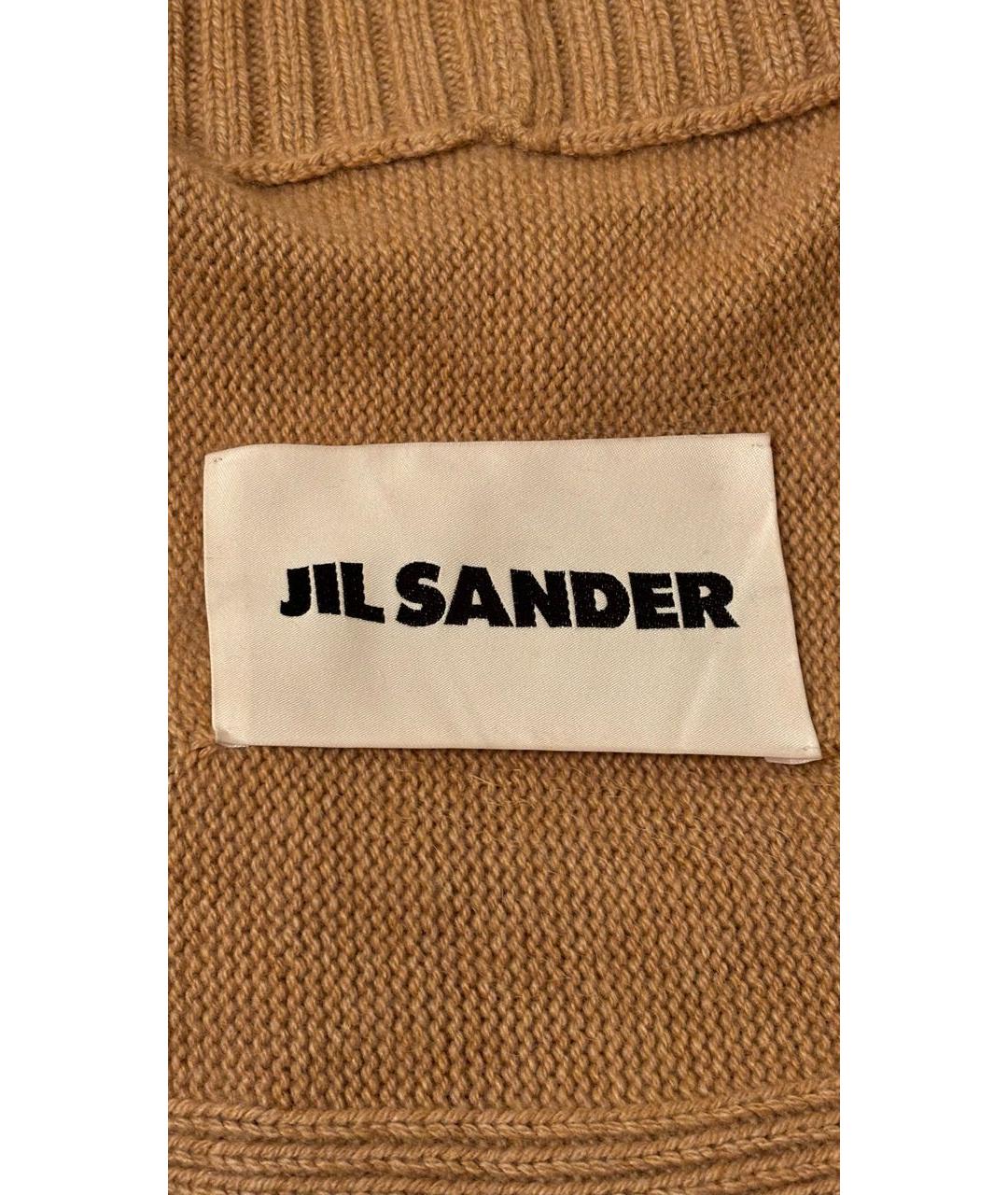 JIL SANDER Бежевый кашемировый воротник, фото 8