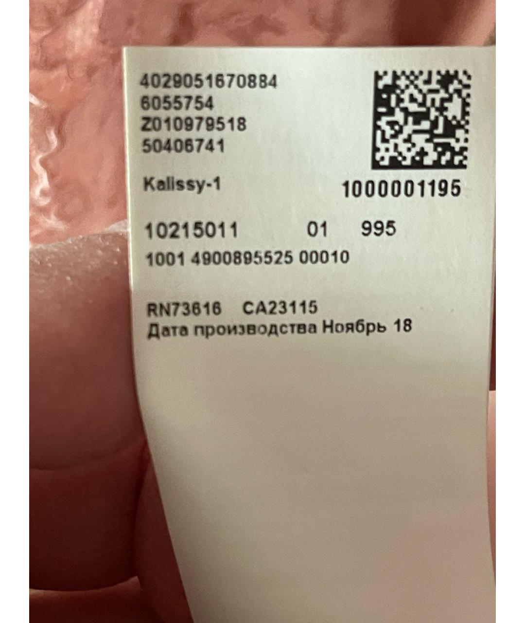 HUGO BOSS Коралловое шелковое повседневное платье, фото 2