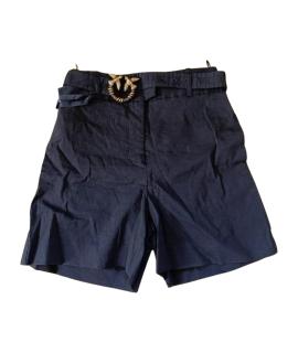 PINKO Шорты
