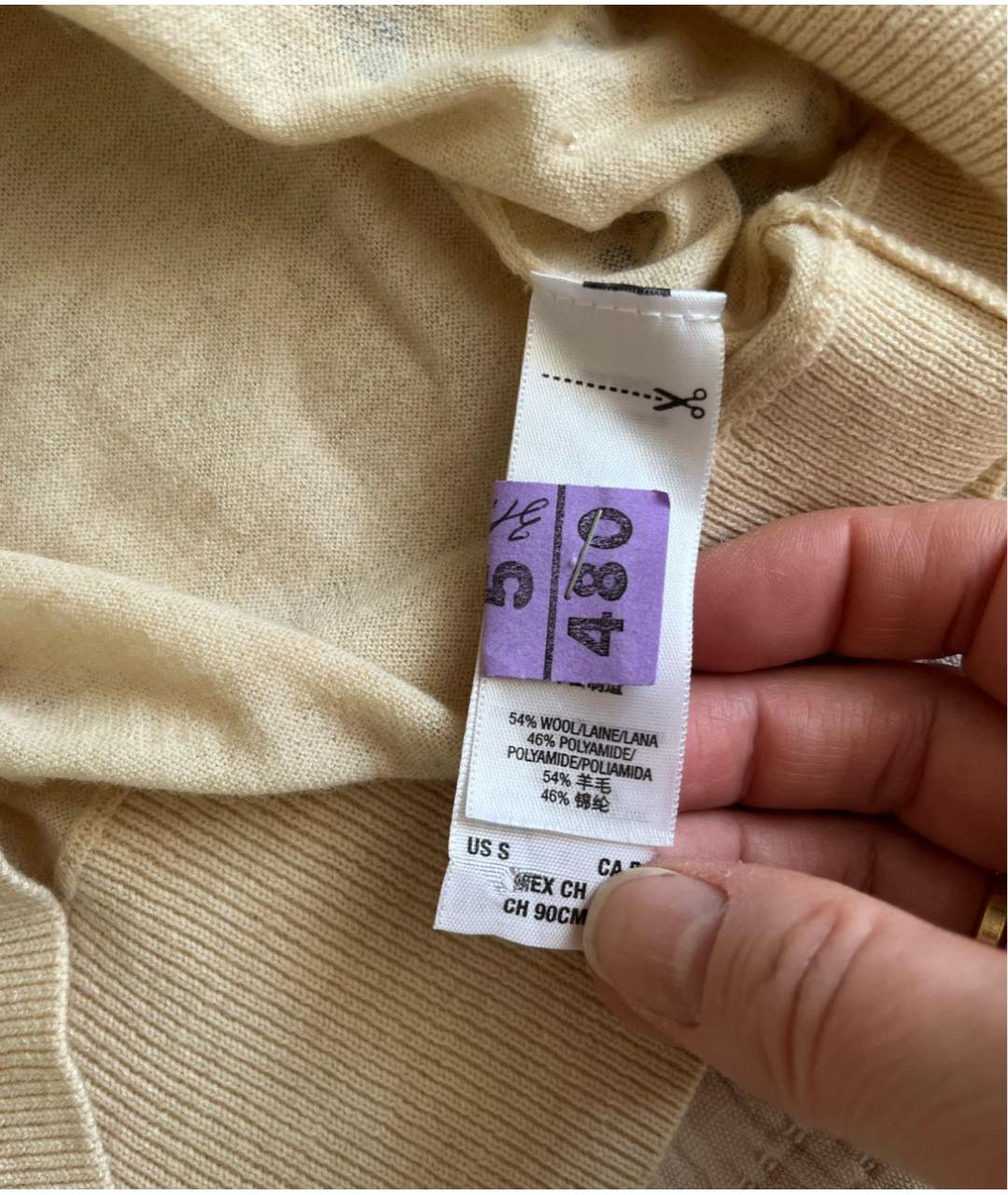 JUICY COUTURE Бежевый шерстяной кардиган, фото 7