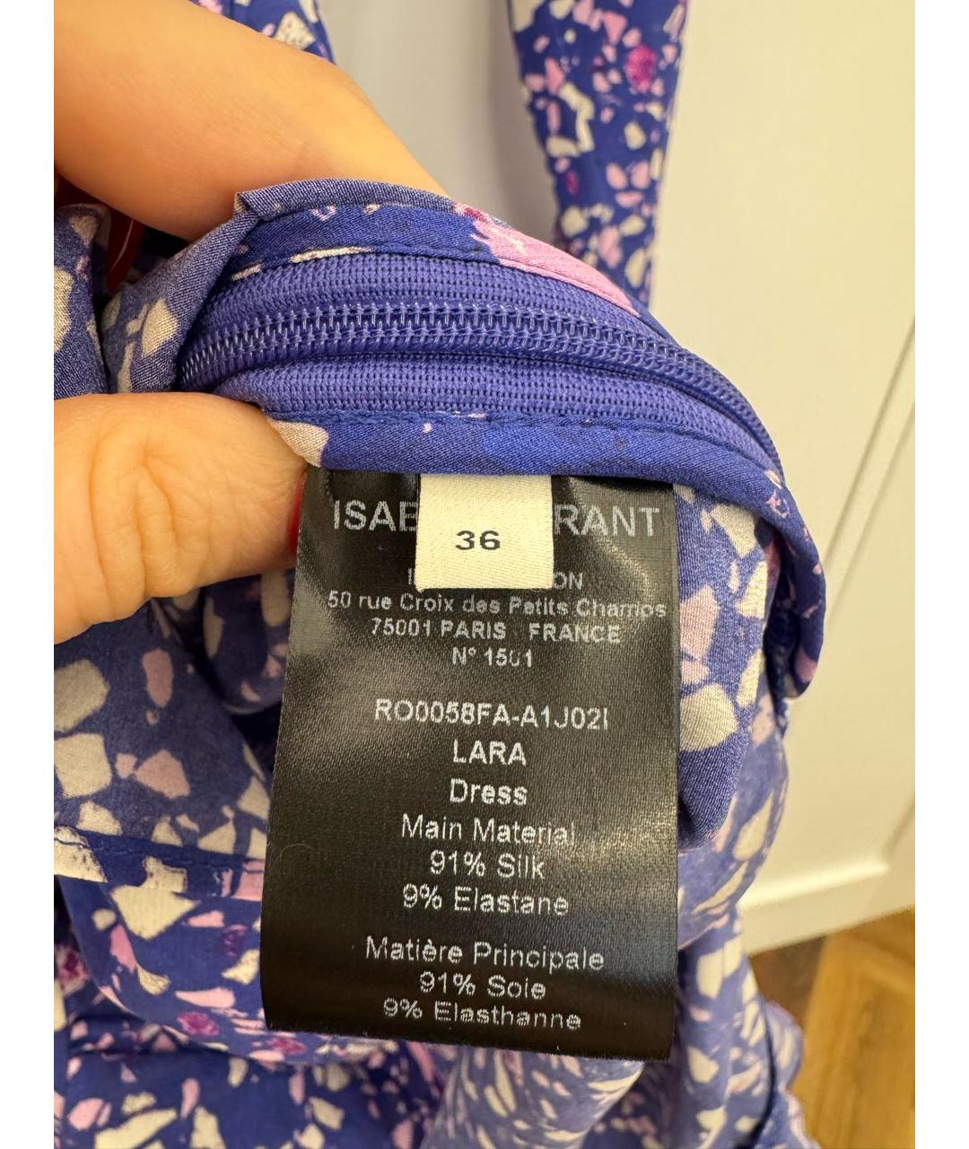 ISABEL MARANT Мульти шелковое коктейльное платье, фото 3