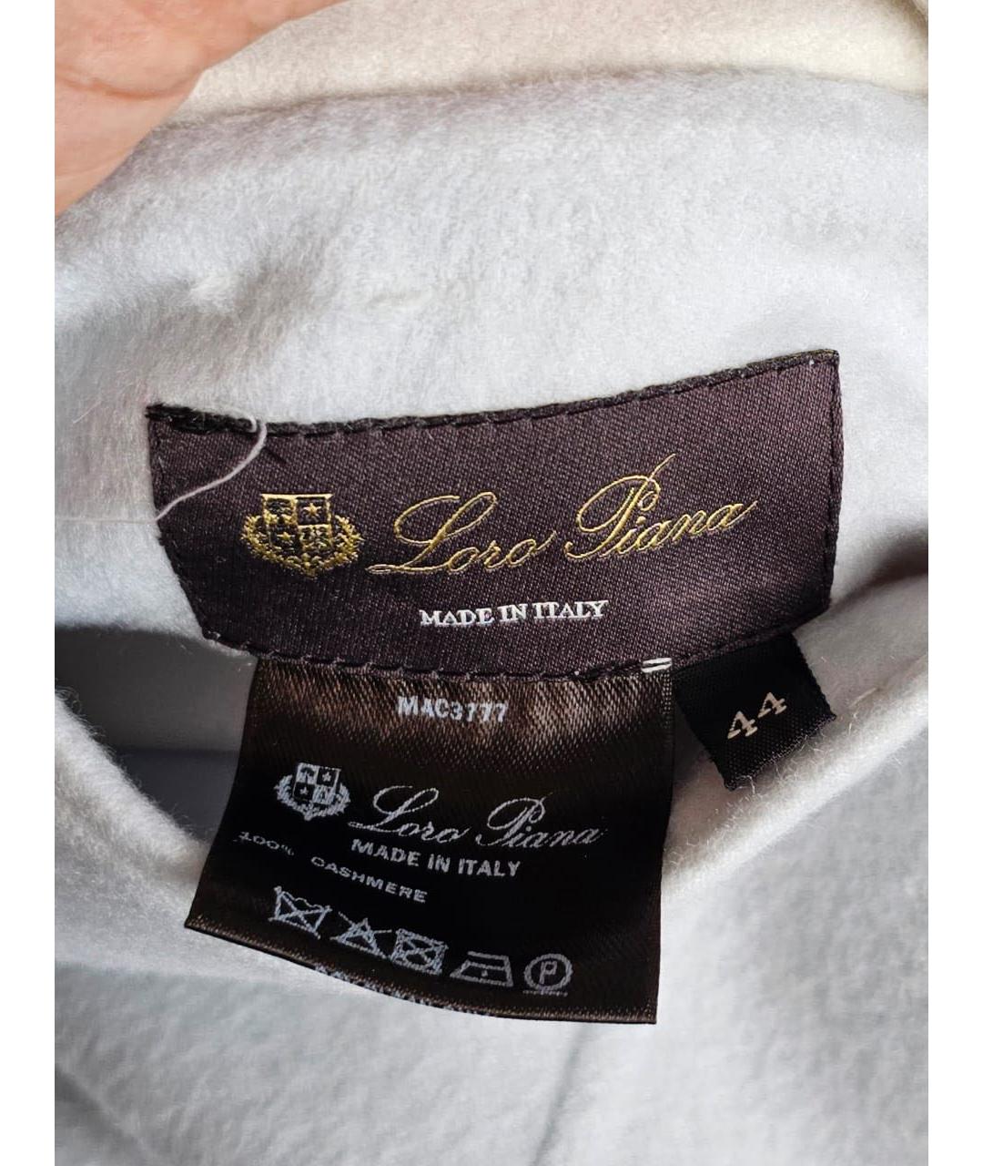 LORO PIANA Голубое пальто, фото 3