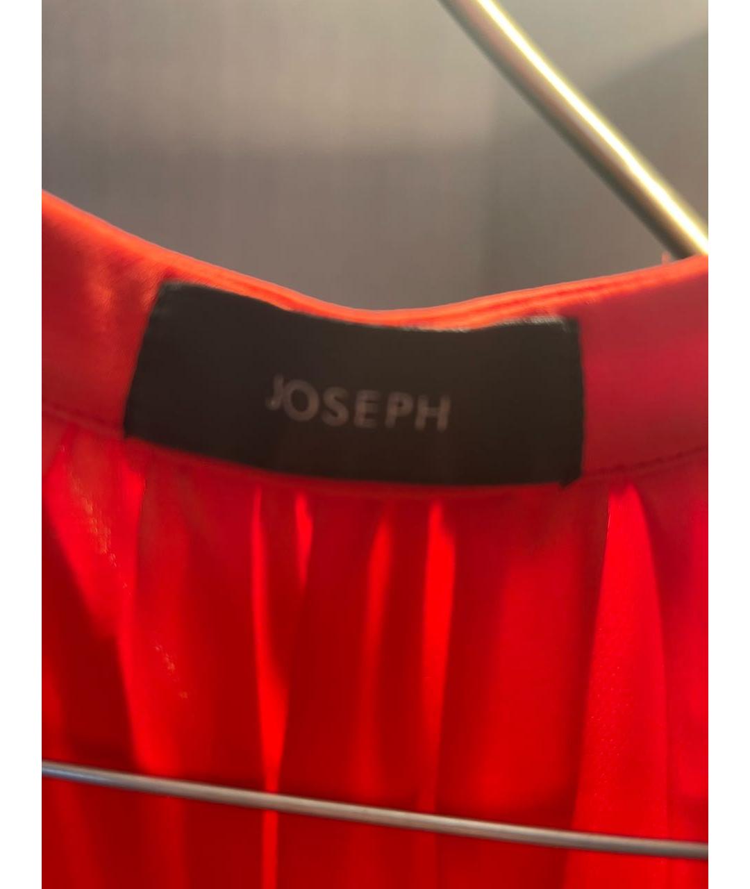 JOSEPH Коралловое шелковое вечернее платье, фото 5