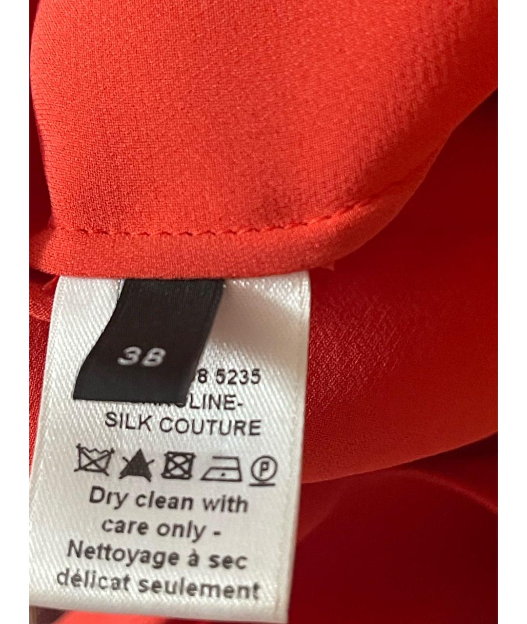 JOSEPH Коралловое шелковое вечернее платье, фото 7