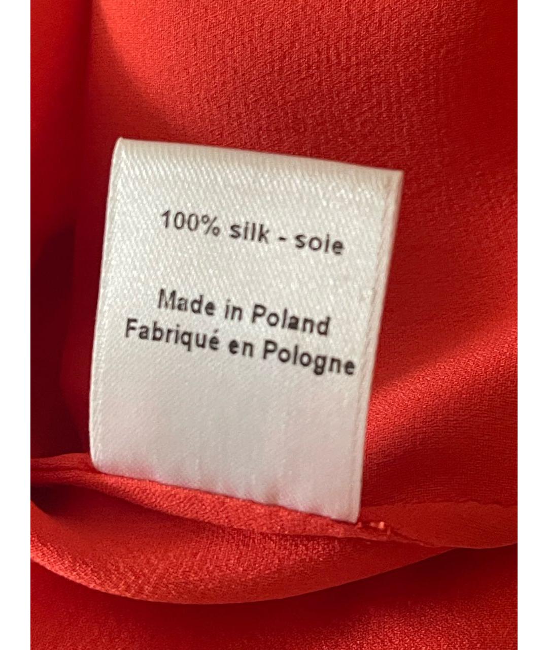 JOSEPH Коралловое шелковое вечернее платье, фото 6